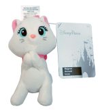 Disney-Parks-Aristocats-Marie-With-Magnet-Hands-Small-Plush-Soft-Cuddly-Toy-8529 Disney Parks Aristocats Marie With Magnet Hands Small Plush Soft Cuddly Toy