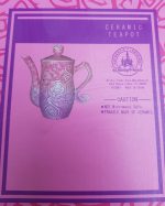 Disney Parks Sleeping Beauty Maleficent Jewelled Rose Pink Ceramic Teapot