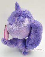 Disney Store 100 Emperors New Groove Yzma As Cat Soft Plush Cuddly Toy