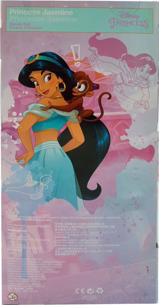 Disney Store Aladdin Princess Jasmine Classic Doll With Ring Toy Figure ...