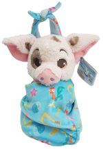 Disney Store Babies Moana Pua In Pouch Soft Plush Toy