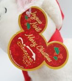 Disneyland Paris Aristocats Marie In Santa Hat Christmas Plush Cuddly Soft Toy