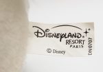Disneyland Paris Aristocats Marie In Santa Hat Christmas Plush Cuddly Soft Toy