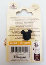 Disneyland Paris Chip & Dale Tower Of Terror Bell Hop Pin Trading Badge Shop The Mouse