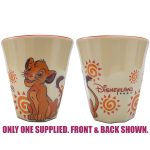 Disneyland Paris The Lion King Simba Plastic Drinking Tumbler Beaker Cup