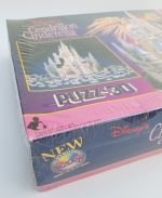 Puzz 3D Walt Disney World Cinderella Castle Cendrillon 530 Piece Jigsaw Puzzle