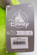 Disneyland_Paris_Mike_Big_Feet_Soft_Plush_Cuddly_Toy_Disney_Parks_Monsters_Inc-4