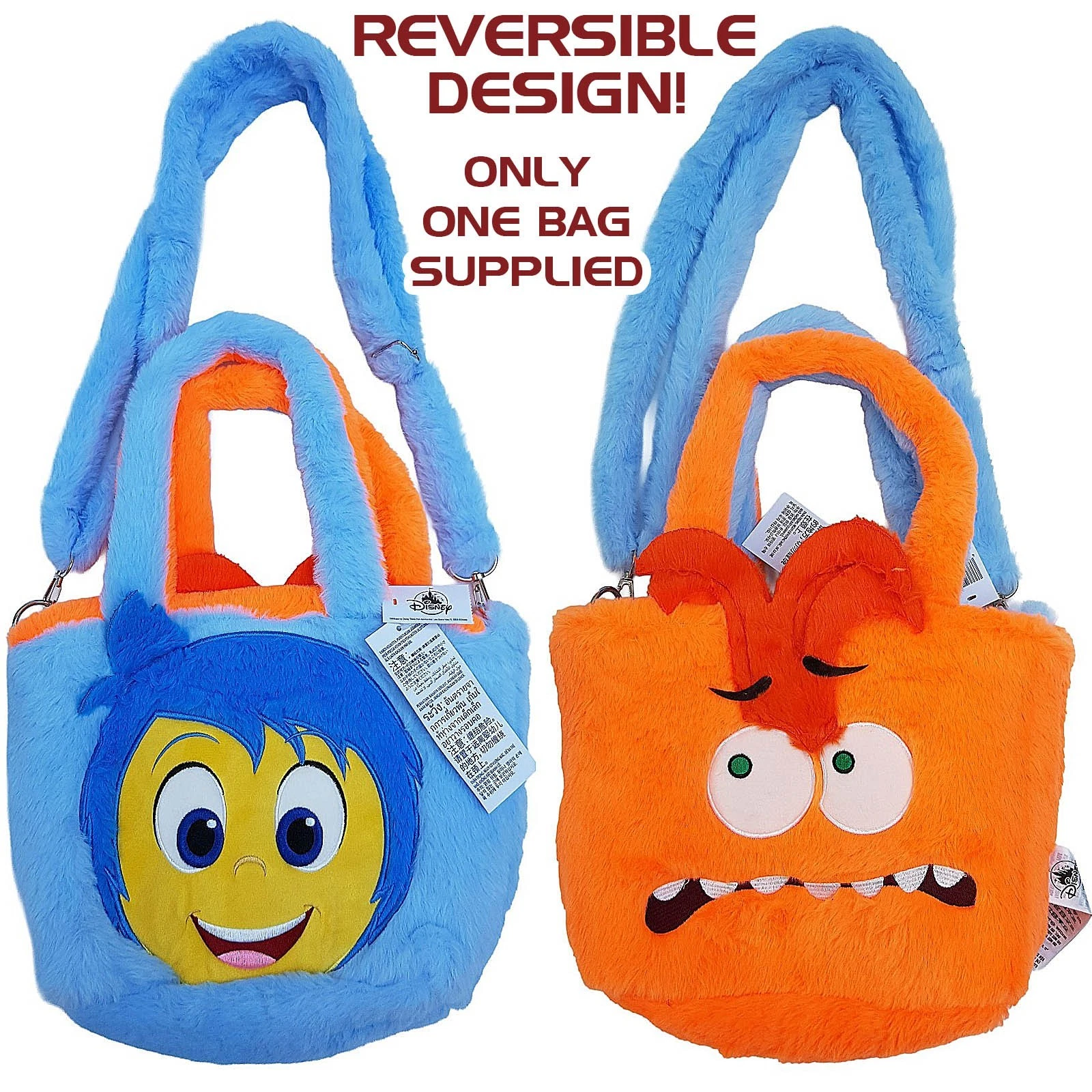 Disney Parks Inside Out 2 Joy & Anxiety Reversible Soft Plush Tote Crossbody Bag