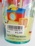 Disney_Tokyo_Resort_Toy_Story_Tumbler_Pop_Up_Beyond_Traffic_Cone_Lid_Japan_Cup-12