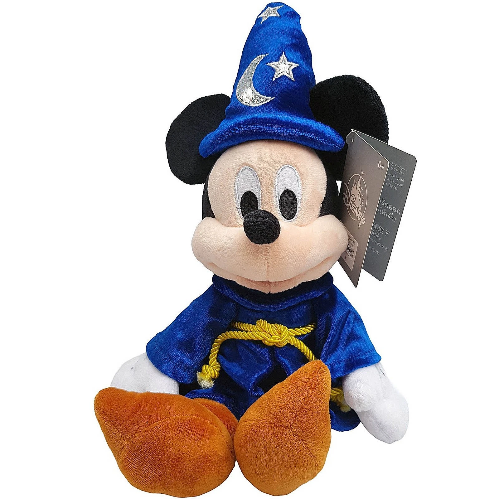 Disneyland Paris Fantasia Sorcerers Apprentice Mickey Mouse Plush Soft Toy