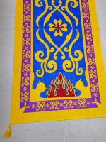 Disney Store Aladdin Magic Flying Carpet Design Beach Towel