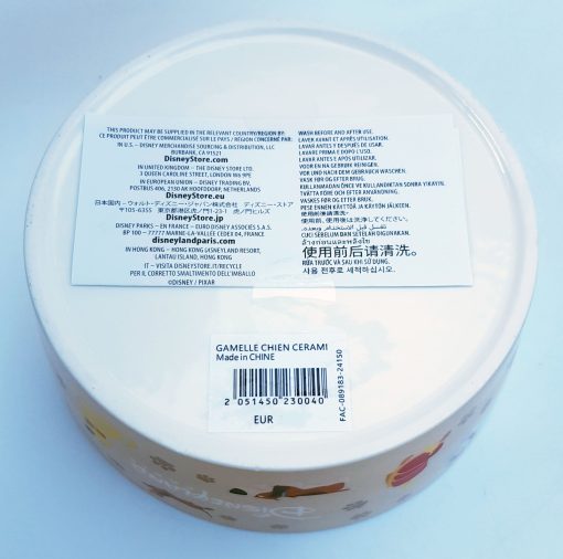 Disneyland Paris Ceramic Dog Bowl Single Pet Feeding Food Water 17cm Disney Park