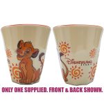 Disneyland Paris Lion King Simba Plastic Tumbler Drinking Beaker Cup