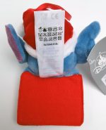Disneyland Paris Stitch Plush Hanging Photo Frame Christmas Decoration